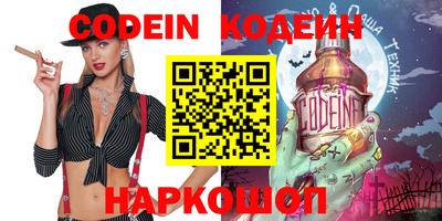 марки nbome Малоярославец