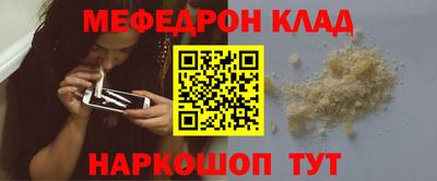 марки nbome Малоярославец