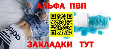 марки nbome Малоярославец