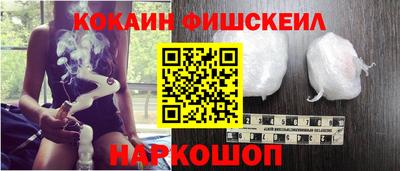 jwh Мариинск