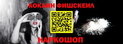 jwh Мариинск