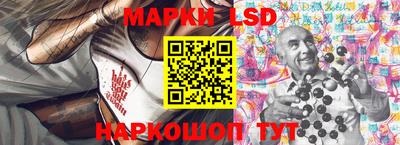 jwh Мариинск