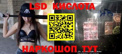 марки nbome Малоярославец