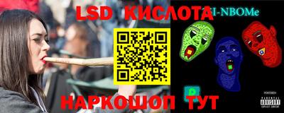 jwh Мариинск