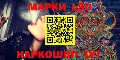 jwh Мариинск