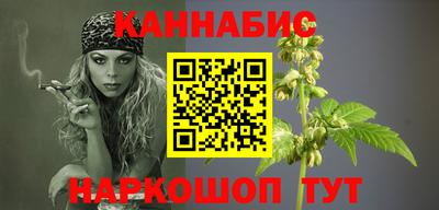 винт Малгобек