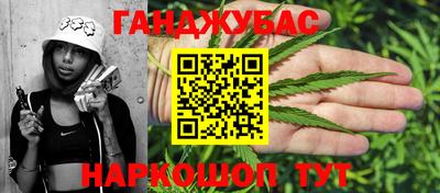 марки nbome Малоярославец