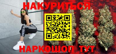винт Малгобек