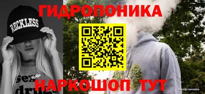 марки nbome Малоярославец