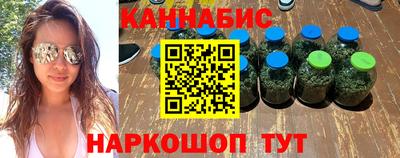 марки nbome Малоярославец