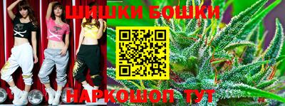 jwh Мариинск