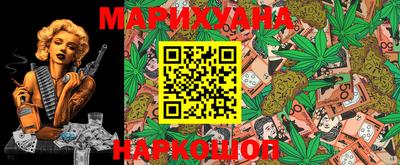 винт Малгобек