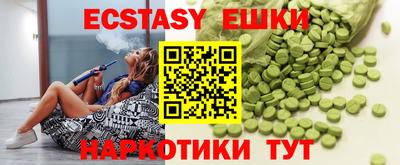 jwh Мариинск