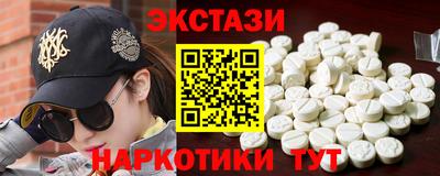 винт Малгобек