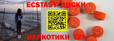 марки nbome Малоярославец