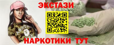 jwh Мариинск