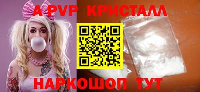 марки nbome Малоярославец