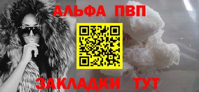 jwh Мариинск