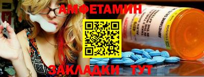 марки nbome Малоярославец