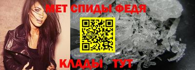 jwh Мариинск