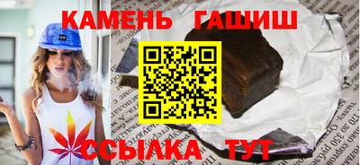 марки nbome Малоярославец