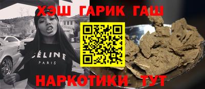 марки nbome Малоярославец