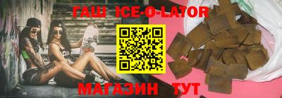jwh Мариинск