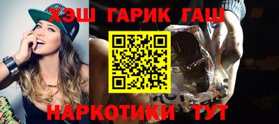 марки nbome Малоярославец