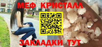марки nbome Малоярославец