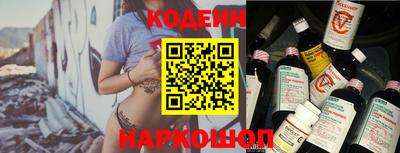 jwh Мариинск
