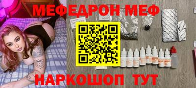 марки nbome Малоярославец