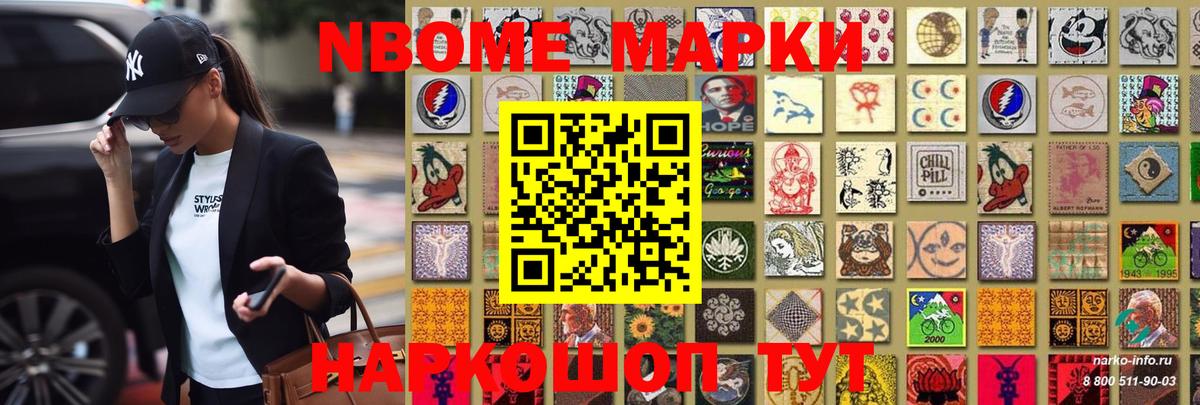 LSD-25 экстази  MEGA рабочий сайт  ЛСД экстази кислота  Вход с VPN  Саров  LSD-25 экстази кислота 